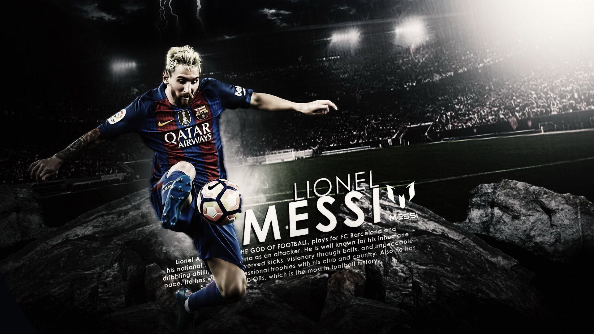 凯恩的稳定法则，当巴西的桑巴遇上南非的坚韧，英格兰的灯塔如何照亮现代足球的迷思